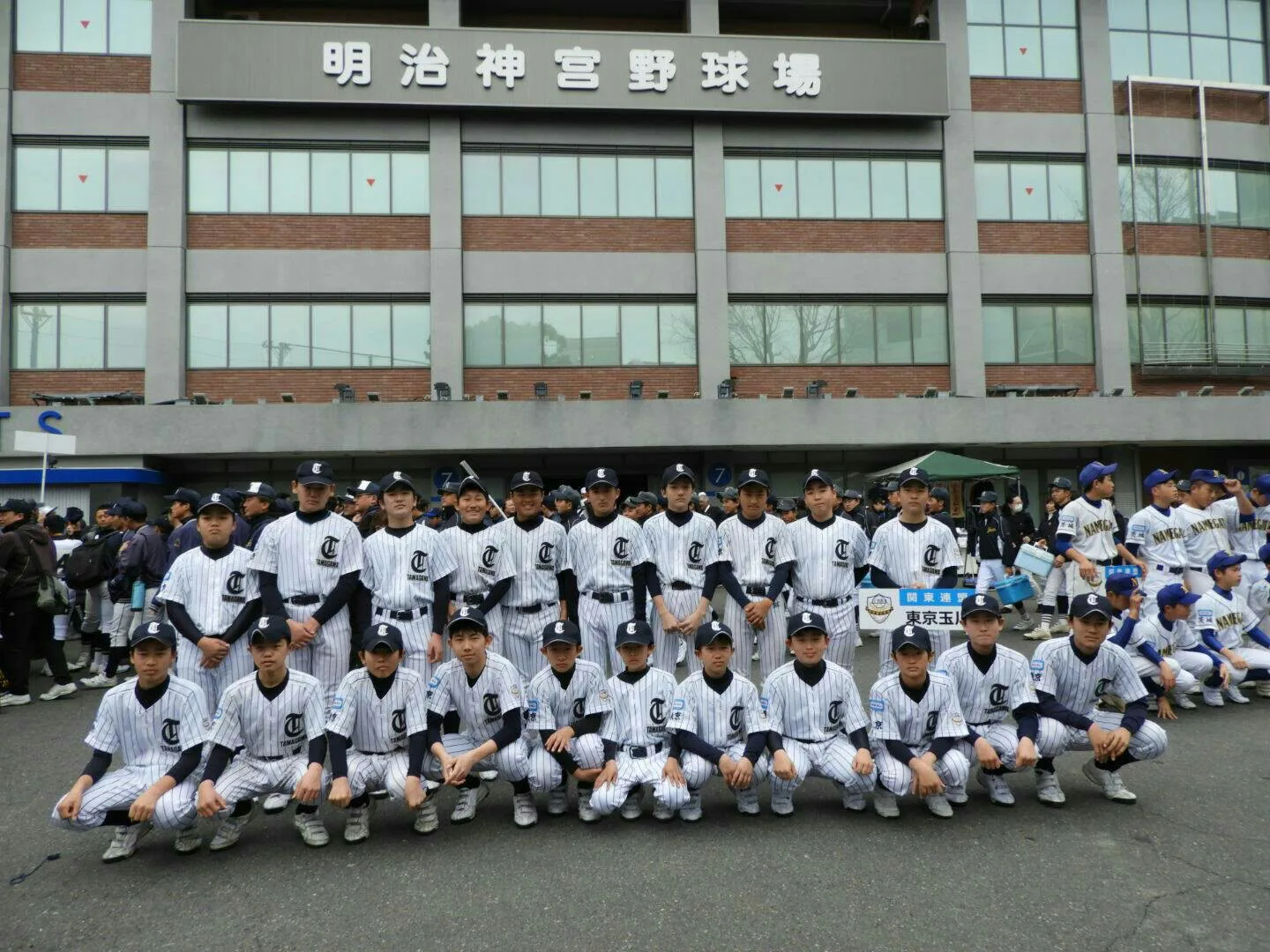 集合写真